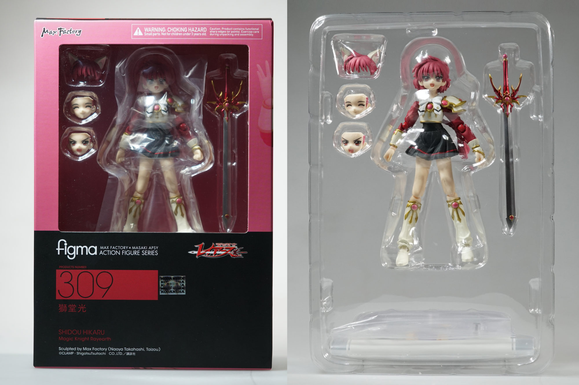figma hikaru shidou