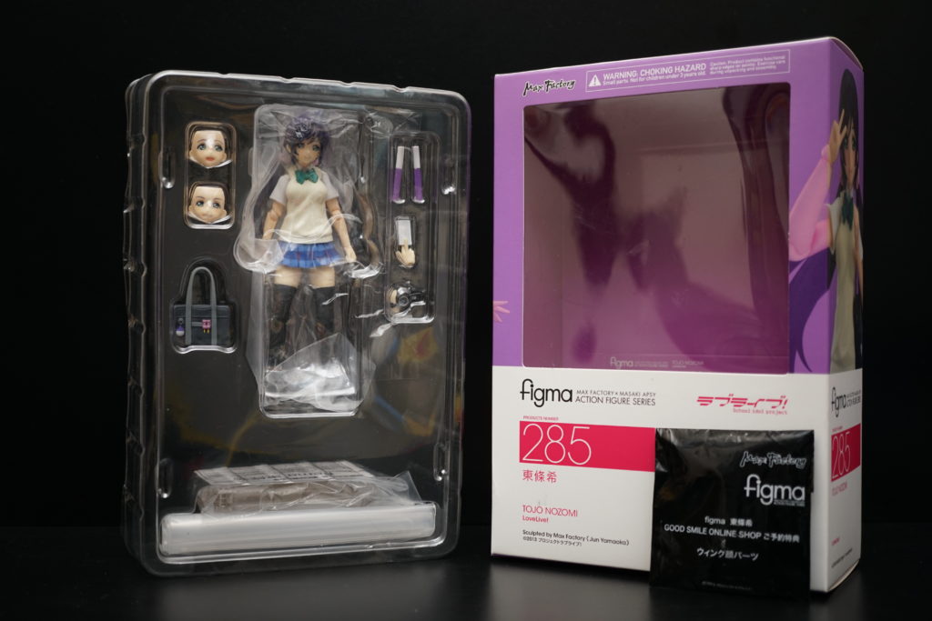 figma-285-nozomi-tojo-love-live-justveryrandom-2