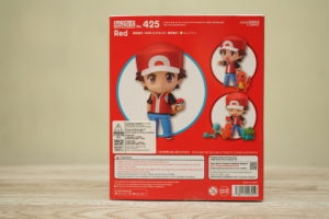 hubbyte-toy-review-nendoroid-red-just-very-random-0