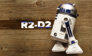 r2-d2-tamashii-nations-chogokin-just-very-random-philippines-header