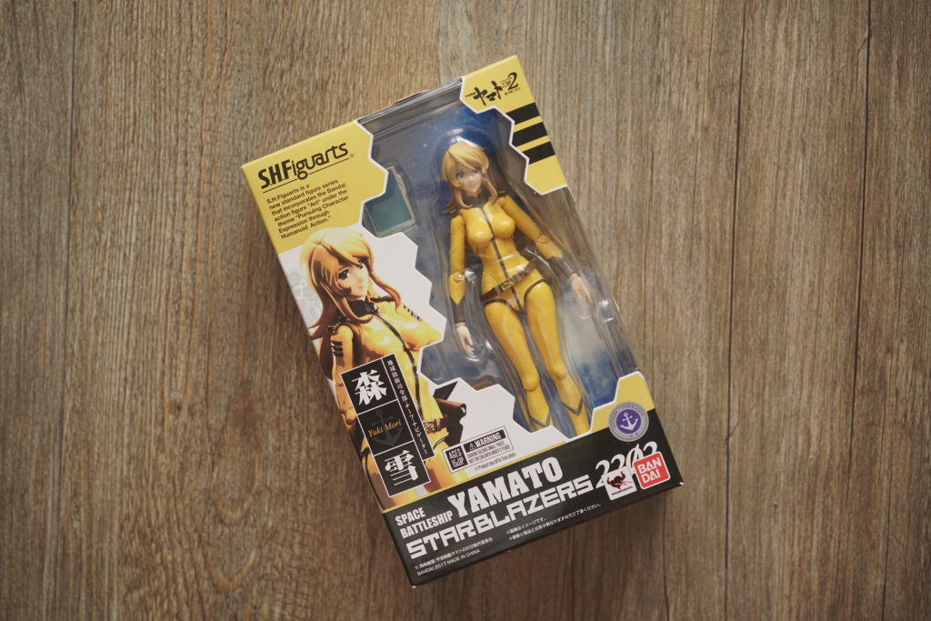 toy-review-figuarts-yamato-starblazers-just-very-random-1