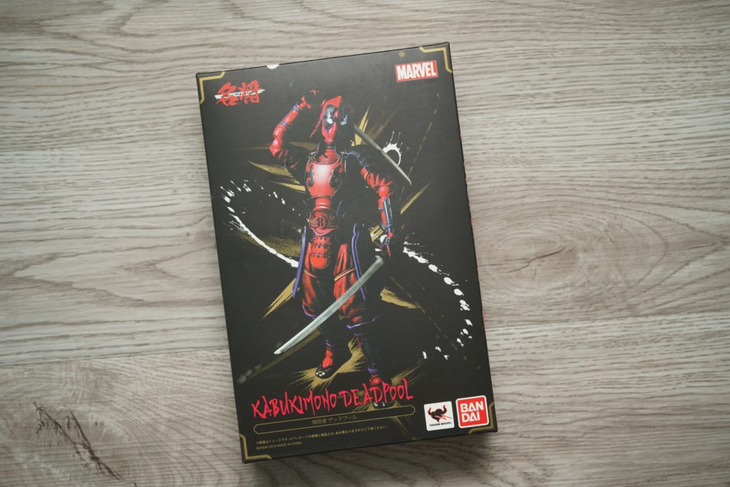 Samurai Deadpool Marvel Kabukimono Manga Realization Collectible Figure In Box