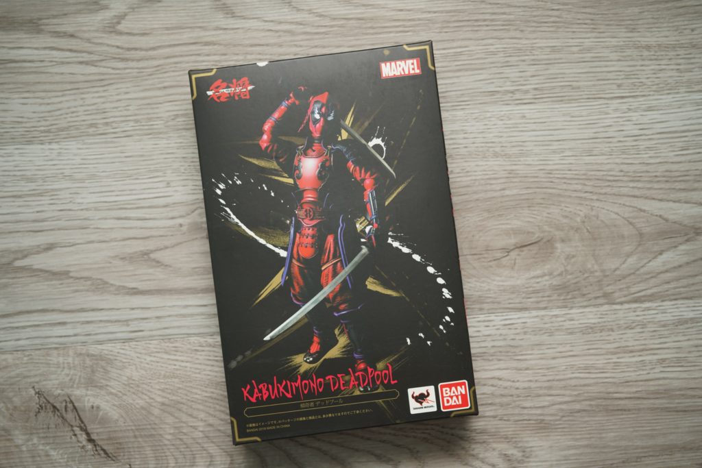 toy-review-kabikimono-deadpool-philippines-1