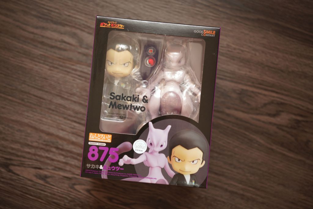 toy-review-nendoroid-giovanni-pokemon-philippines-1