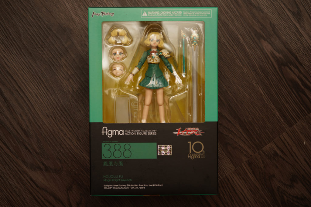 toy-review-figma-rayearth-fu-hououji-hubbyte-philippines-1a