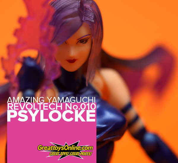 toy-review-amazing-yamaguchi-revoltech-psylocke-philippines-header