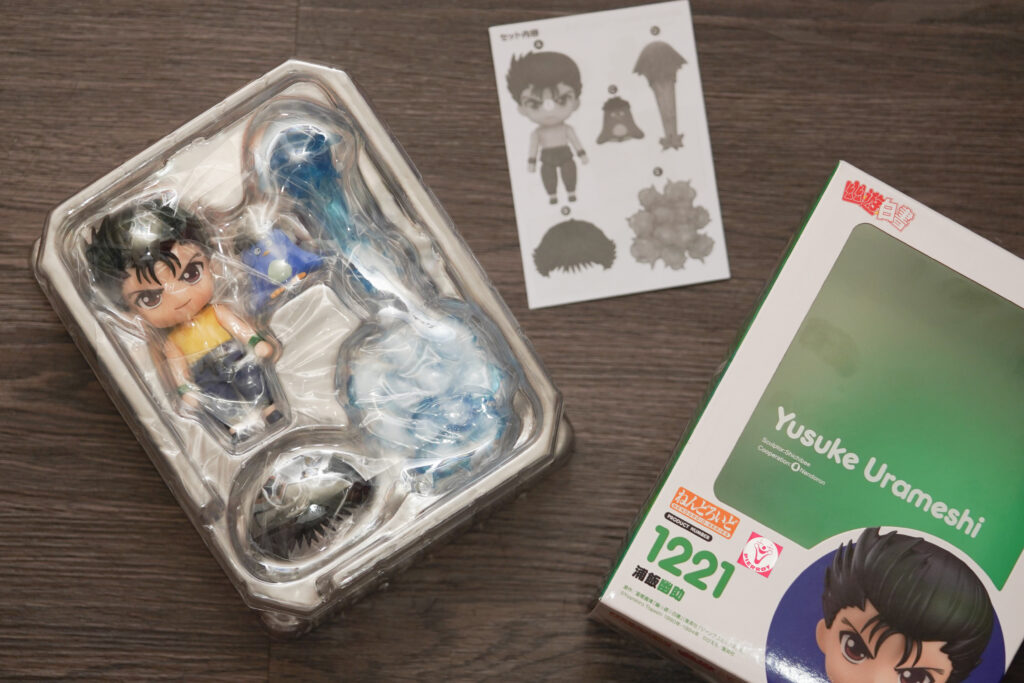 toy-review-nendoroid-1221-yusuke-urameshi-philippines-justveryrandom-4