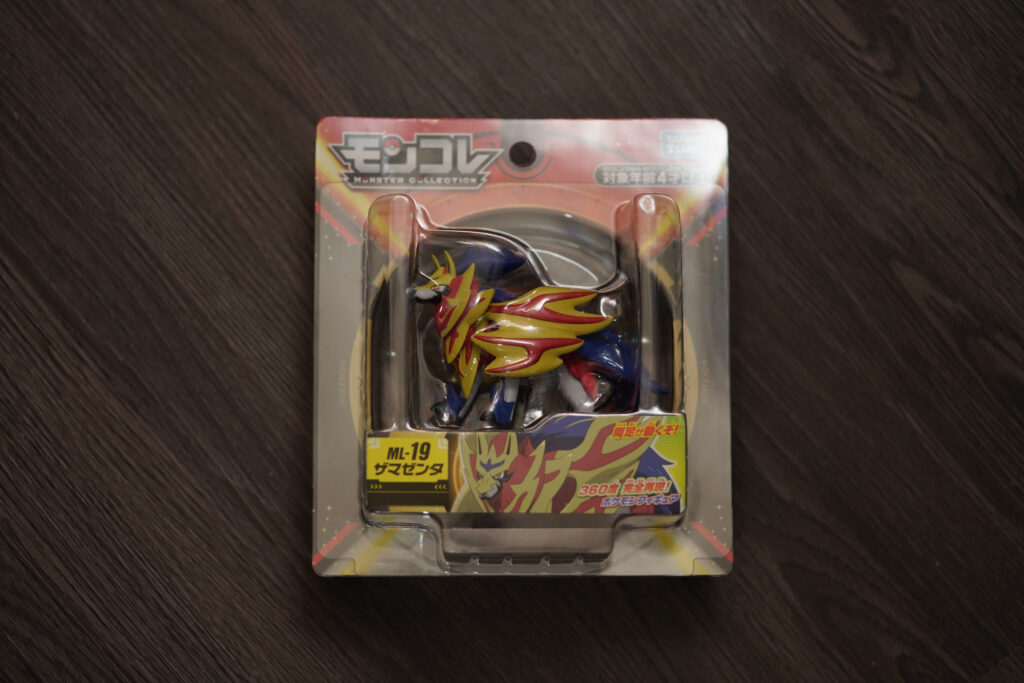 Pokemon Moncolle Poke Del-Z Zamazenta (Crowned Shield) 