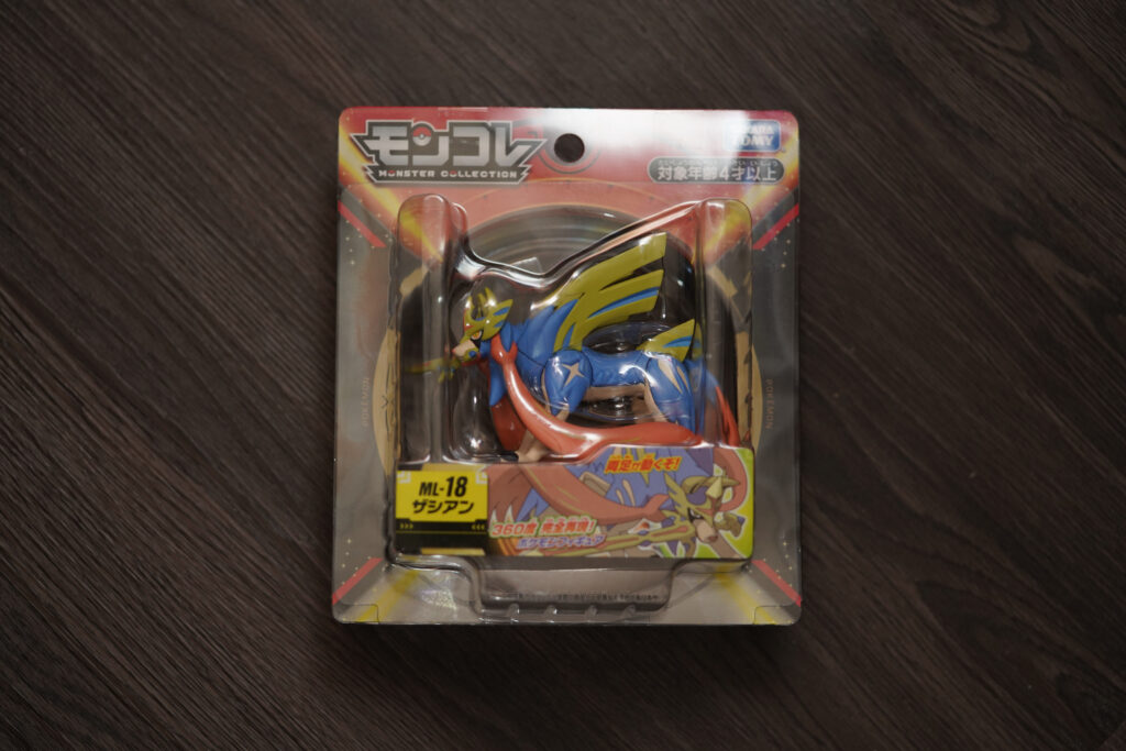 Pokemon Moncolle Poke Del-Z Zamazenta (Crowned Shield) 