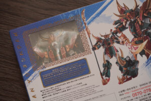 toy-review-metal-robot-guan-yu-gundam-justveryrandom-1