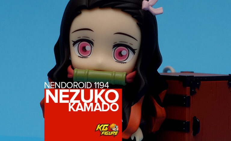 nezuko nendoroid release date