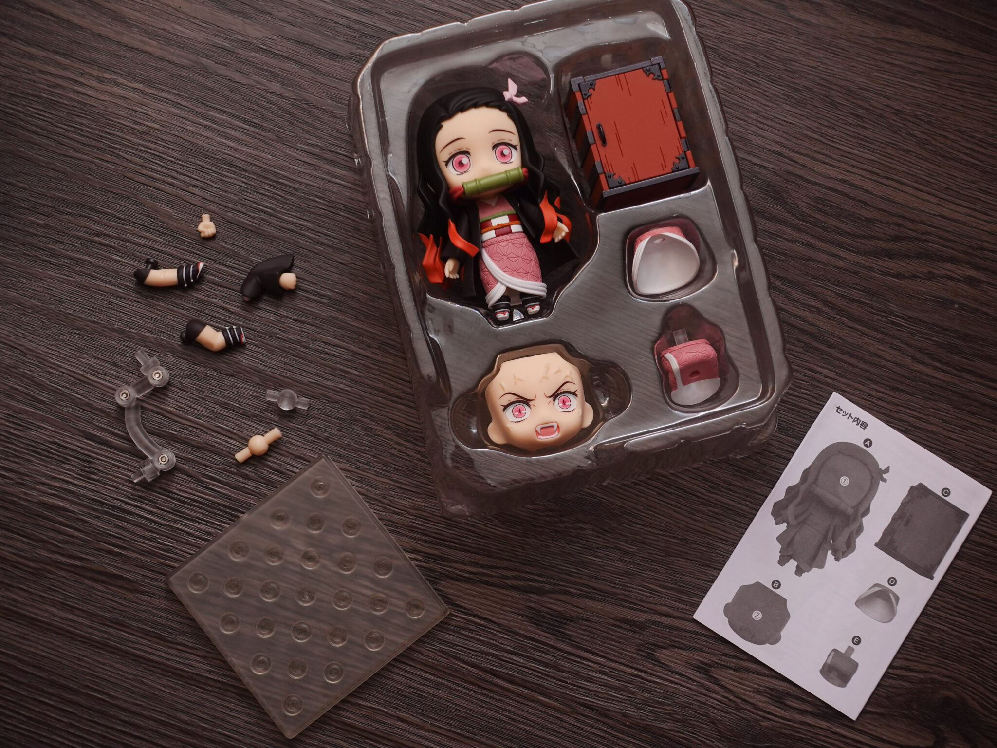 nezuko nendoroid release date