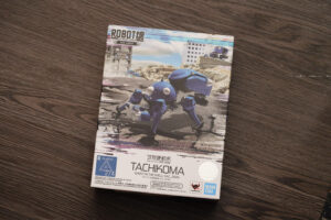 toy-review-robot-spirits-tachikoma-justveryrandom-25
