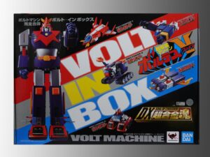 toy-review-dx-soul-of-chogokin-voltes-v-justveryrandom-1
