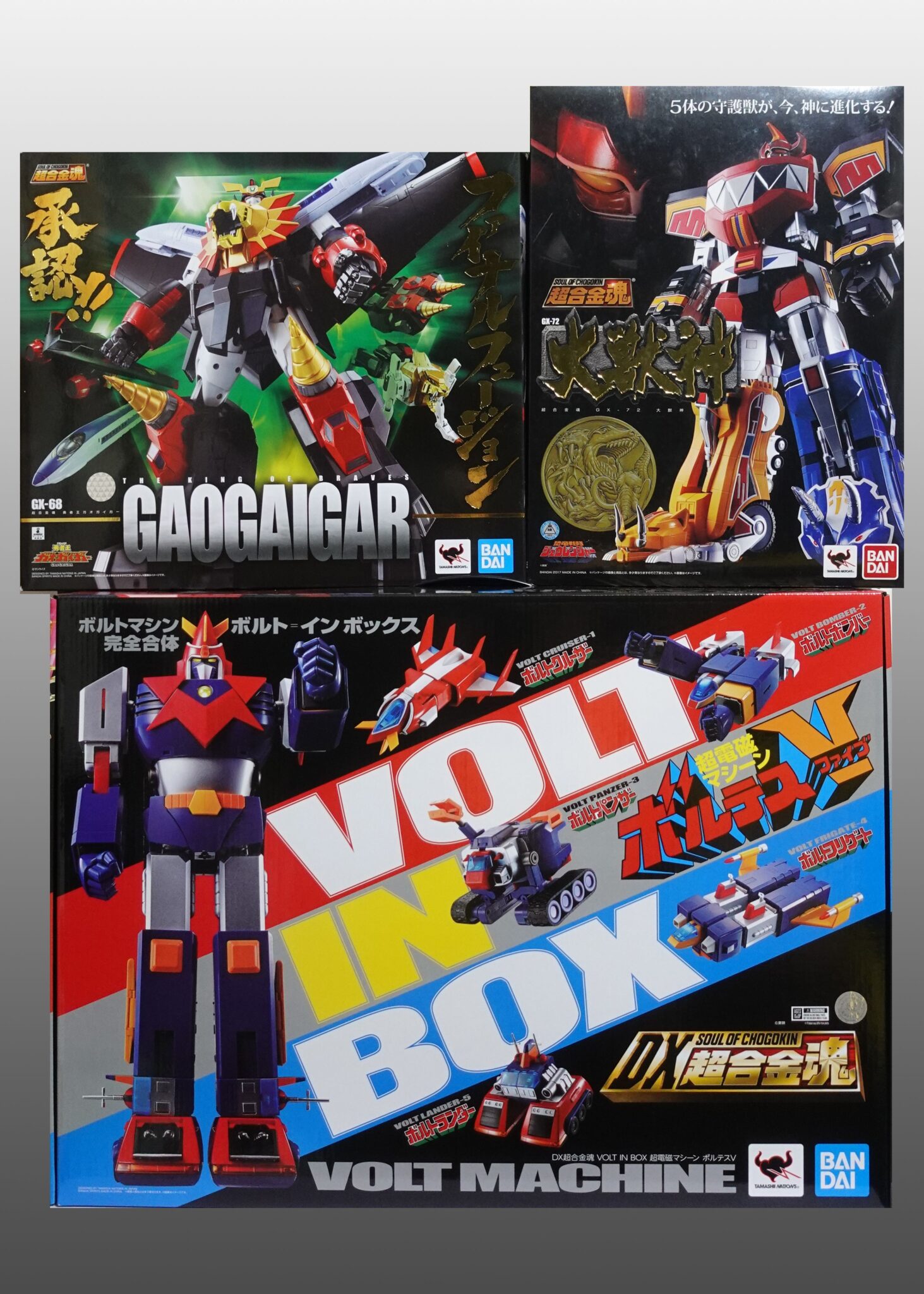 bandai dx soul of chogokin volt in box voltes v