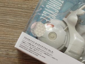 toy-review-figuarts-bulma-capsule-9-bike-dragon-ball-philippines-19