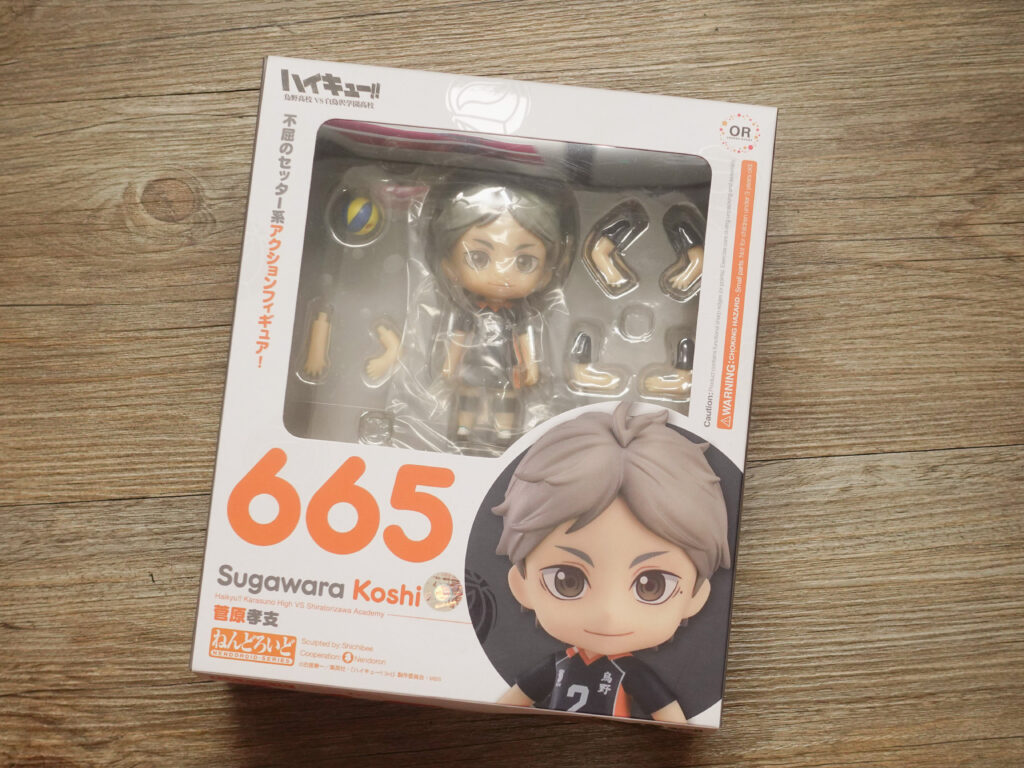 toy-review-nendoroid-665-sugawara-koshi-philippines-justveryrandom-12