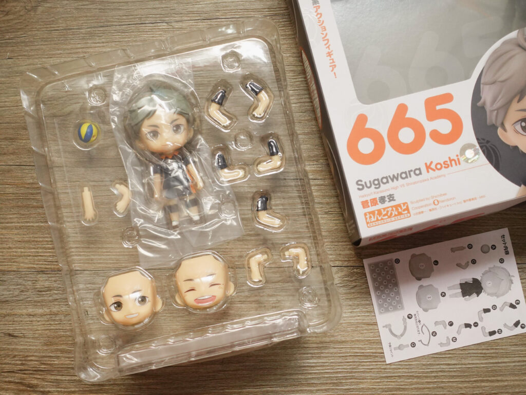 toy-review-nendoroid-665-sugawara-koshi-philippines-justveryrandom-9