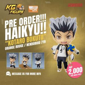 bokuto-kotaro-pre-order-kg-figure-justeryrandom