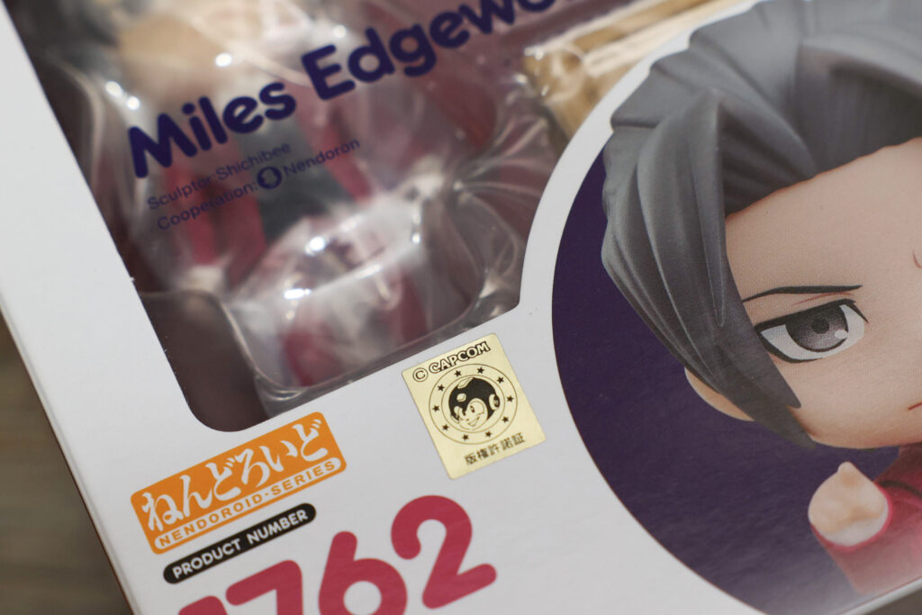 toy-review-nendoroid-miles-edgeworth-justveryrandom-philippines-13